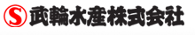 ���֐��Y������Ёy���˂��炵�߂��΁A���h�ȂǐV�N�ȊC�̍K��S���̐H��ւ��͂����܂��z